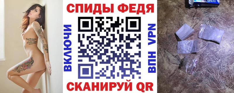 omg онион  Тара  Amphetamine 97%  сколько стоит 