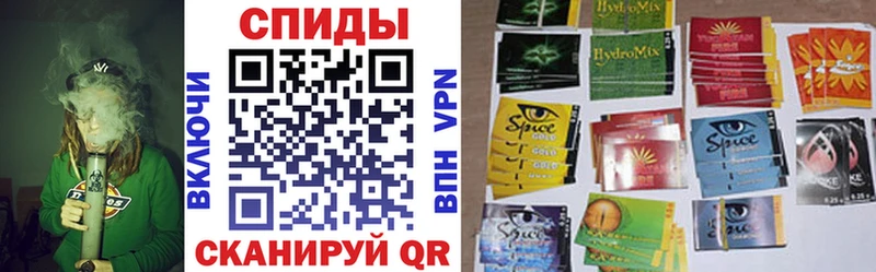 купить наркотики цена  Тара  БУТИРАТ оксибутират 