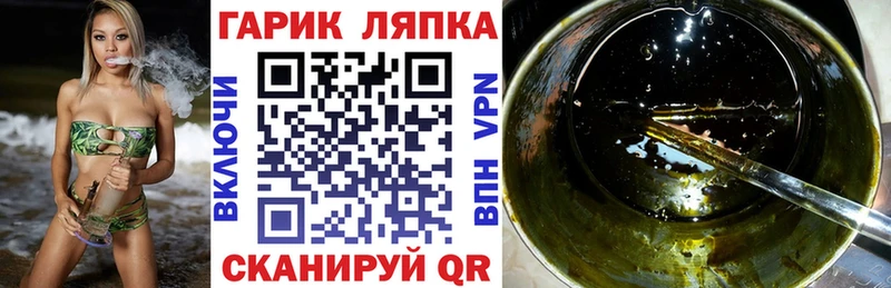 Гашиш 40% ТГК  Тара 