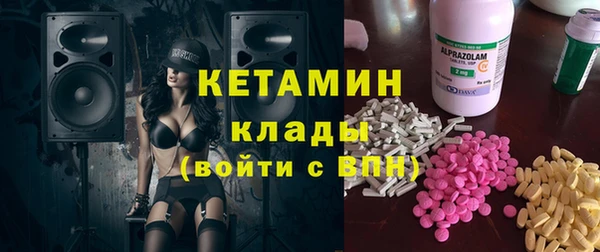 героин Пересвет