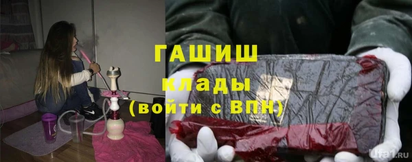 apvp Алексеевка
