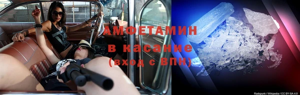 apvp Алексеевка
