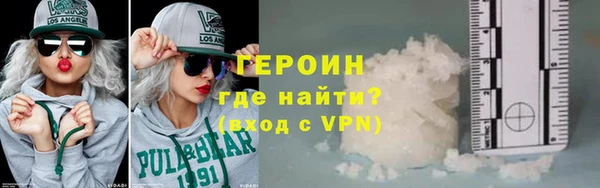 дурь Переславль-Залесский