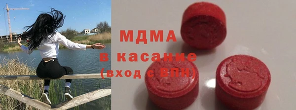 apvp Алексеевка