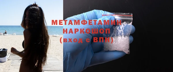 СК Пестово