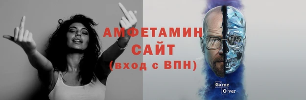 героин Пересвет