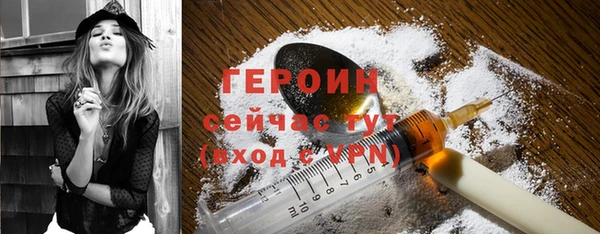СК Пестово