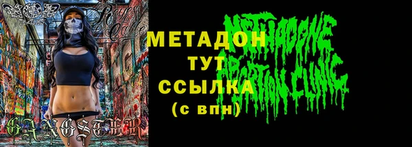 apvp Алексеевка