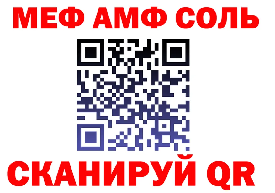 Alfa_PVP СК КРИС маркетплейс shop МЕГА Тара