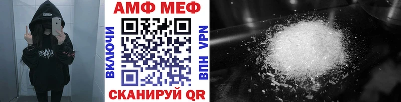 даркнет сайт  Тара  Метамфетамин мет 